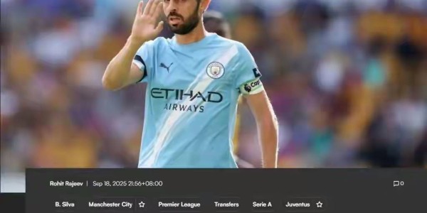 异想天开！曼城想挖孔帕尼接班瓜帅？现实直接泼了一盆冷水