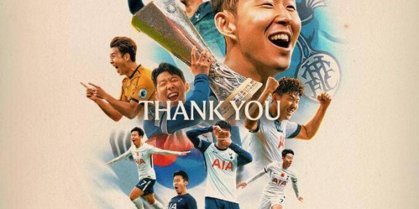 结束10年梦想之旅！热刺官方：孙兴慜转会加盟洛杉矶FC